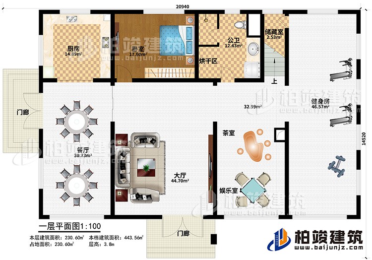 1617415139971221.jpg 3.jpg